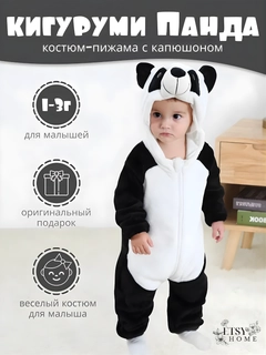 Серый