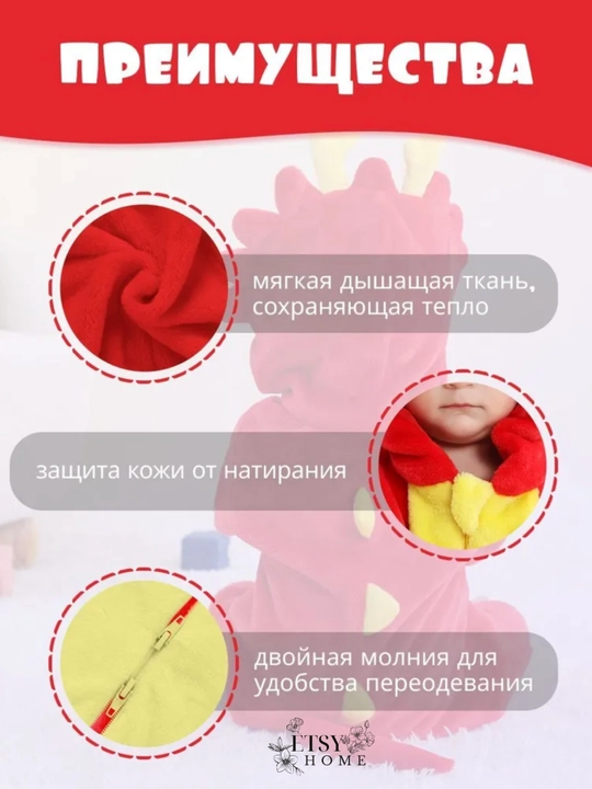 Кигуруми Michley - мягкий костюм-пижама для сна и игр, для малышей до 4-5 лет, флисовый