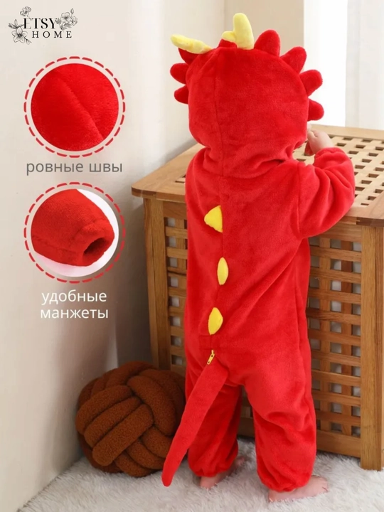 Кигуруми Michley - мягкий костюм-пижама для сна и игр, для малышей до 4-5 лет, флисовый