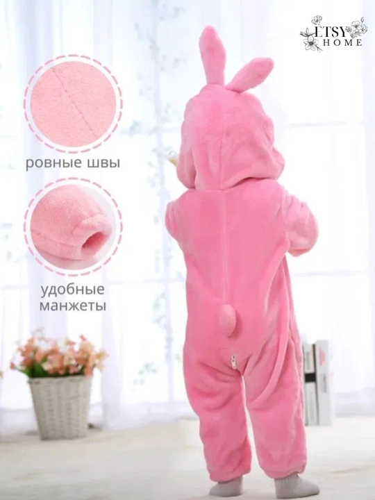 Кигуруми Michley - мягкий костюм-пижама для сна и игр, для малышей до 4-5 лет, флисовый