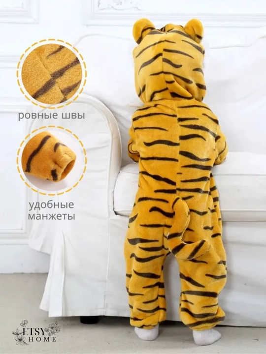 Кигуруми Michley - мягкий костюм-пижама для сна и игр, для малышей до 4-5 лет, флисовый