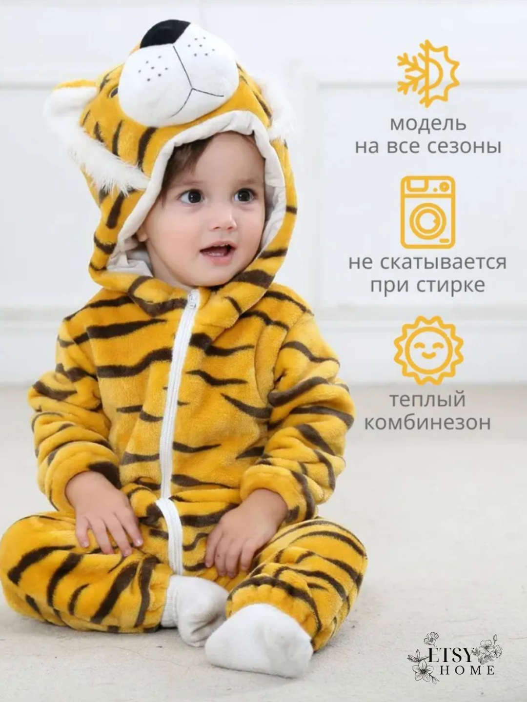 Кигуруми Michley - мягкий костюм-пижама для сна и игр, для малышей до 4-5 лет, флисовый