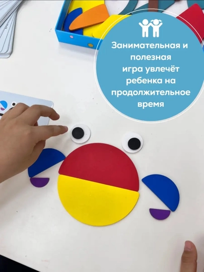 Montessori hayvonlar uchun jumboqlari, ijodiy fikrlashni rivojlantirish/ta'limiy o'yin