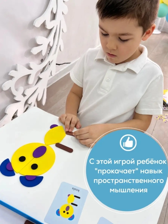 Montessori hayvonlar uchun jumboqlari, ijodiy fikrlashni rivojlantirish/ta'limiy o'yin