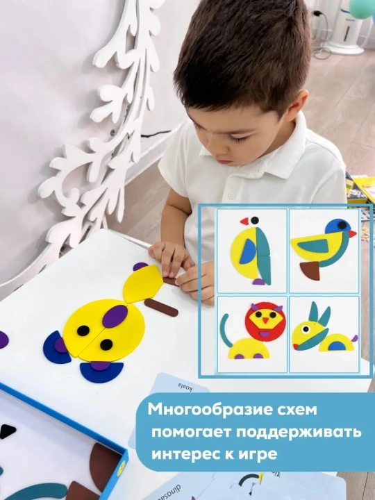 Montessori hayvonlar uchun jumboqlari, ijodiy fikrlashni rivojlantirish/ta'limiy o'yin