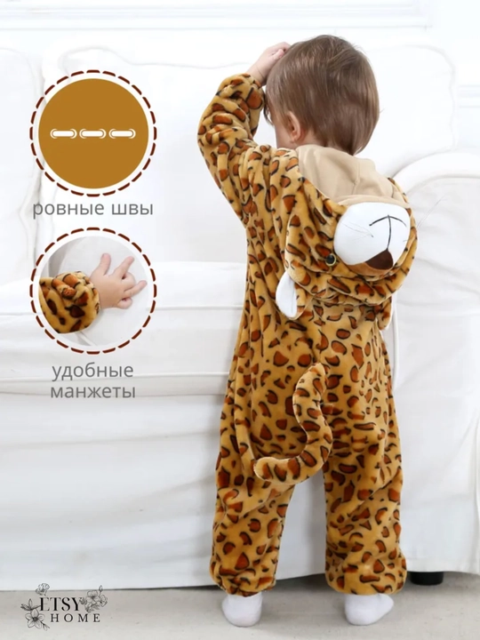 Кигуруми Michley - мягкий костюм-пижама для сна и игр, для малышей до 4-5 лет, флисовый
