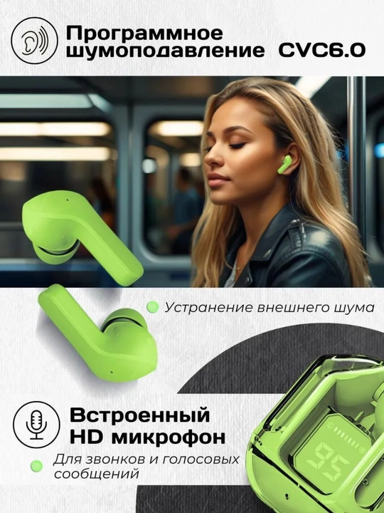 Air 31 беспроводные Bluetooth-наушники – с дисплеем, микрофоном и шумоподавлением