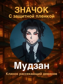 Бежевый