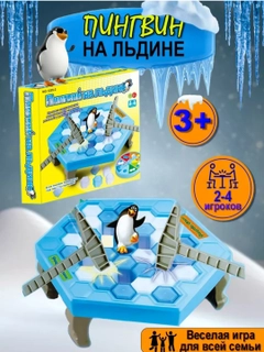 Лазурный