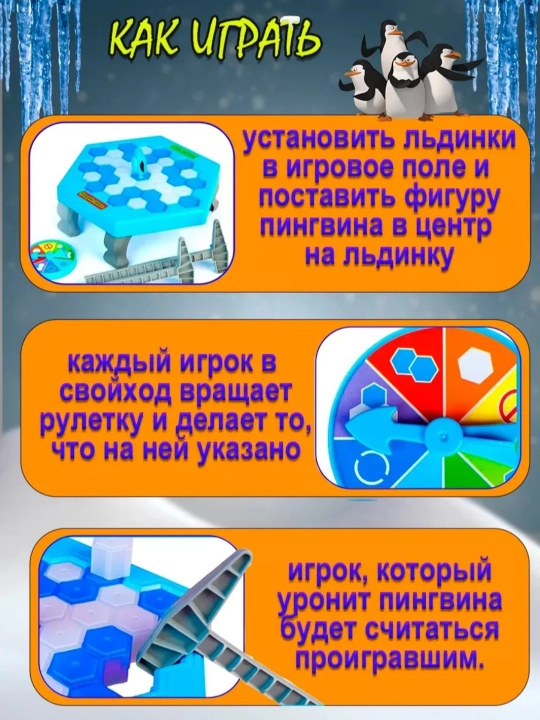 Развивающие игры, моторики , головоломки, головоломка-слайдер, игра-мозаика