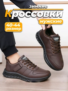 Bronza