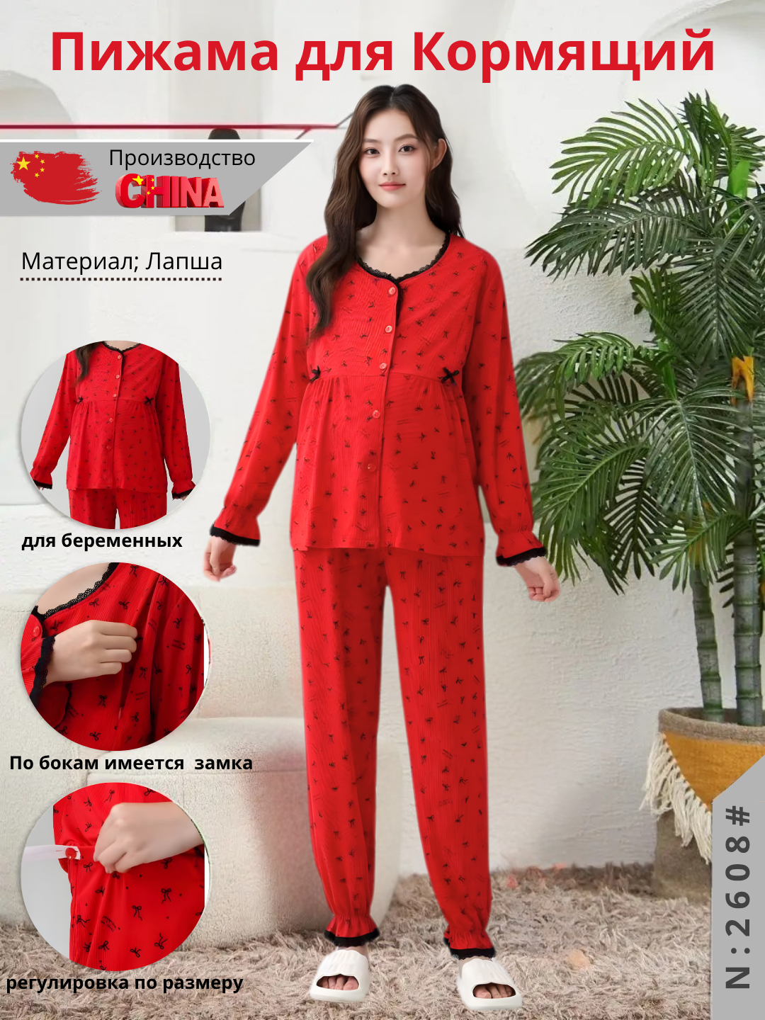 Stavropolda telefon raqamlari bilan samimiy dam olish Sportchi va yalangoch porno yulduz