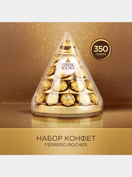Шоколадные конфеты Rocher, набор T28×3