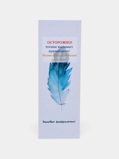 Индиго