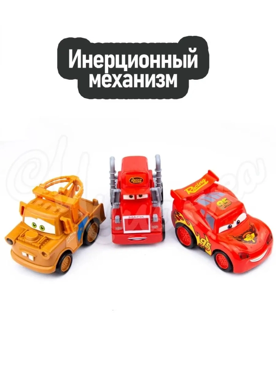 Набор машинок "Тачки 3" для мальчиков