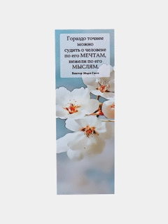 Зеленый