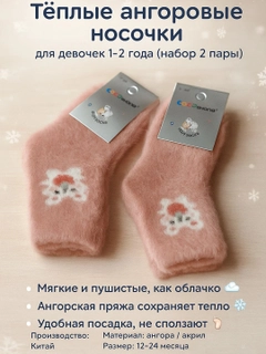Кораллово-розовый