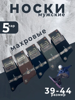 Oq