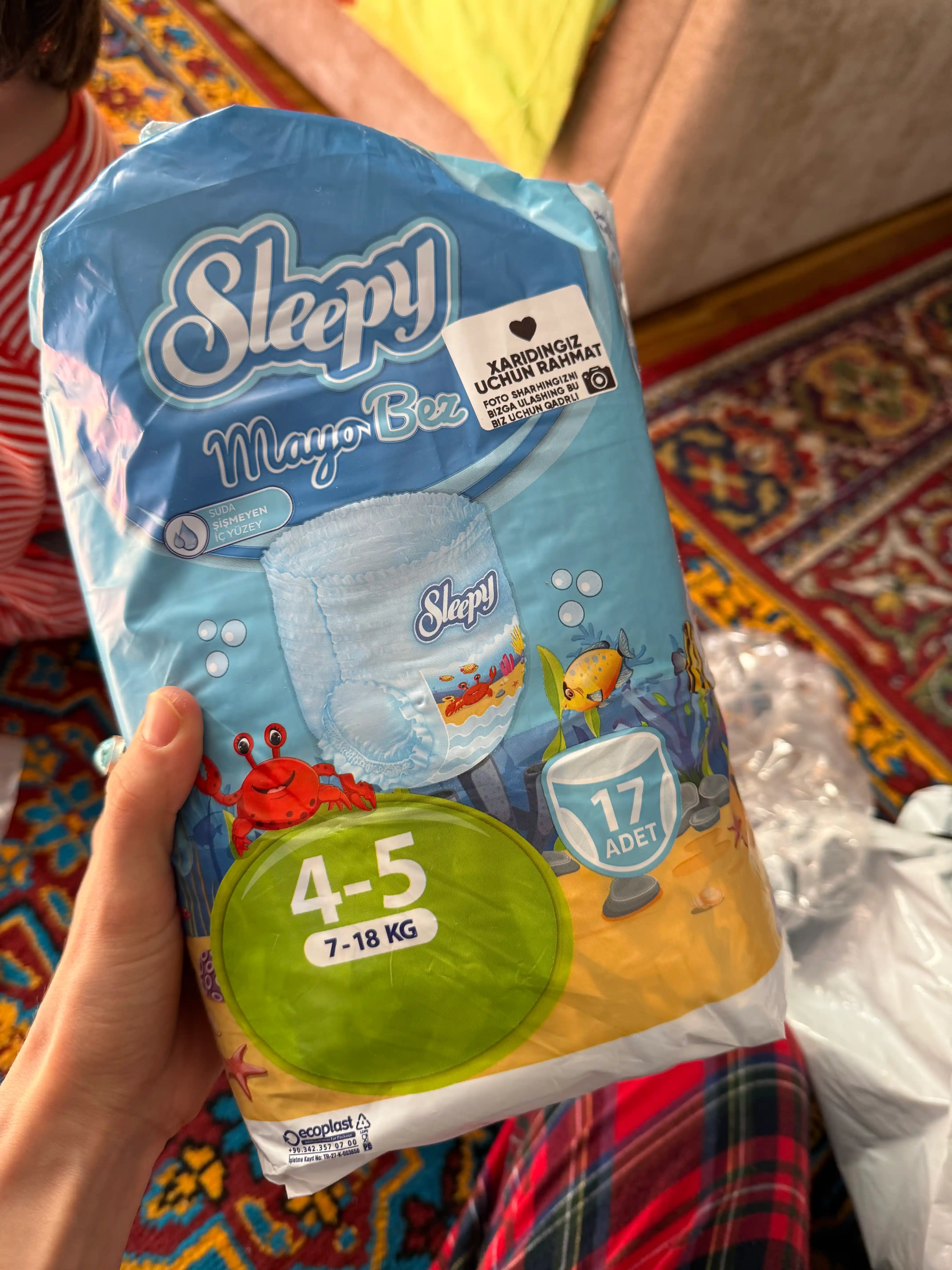 Детские подгузники для бассейна, трусики Sleepy №4-5, 7-18 кг, 17 шт