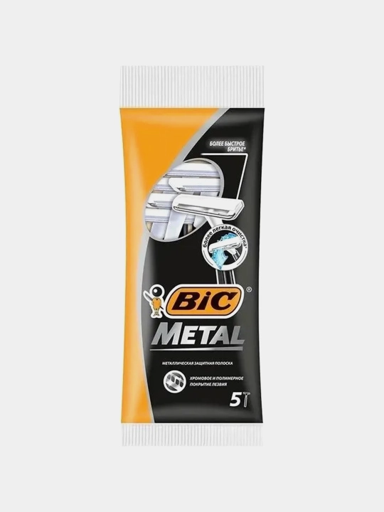 Бритвенный станок Bic Metal, 5 шт