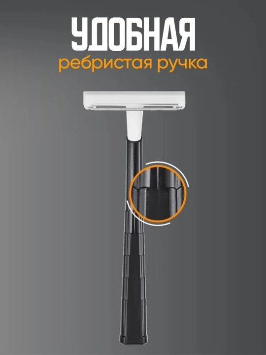 Бритвенный станок Bic Metal, 5 шт