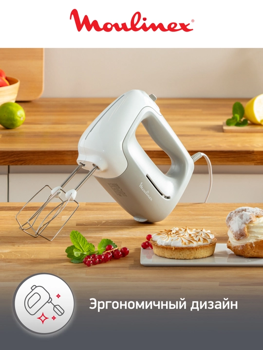 Ручной миксер Moulinex Prepmix HM450B10
