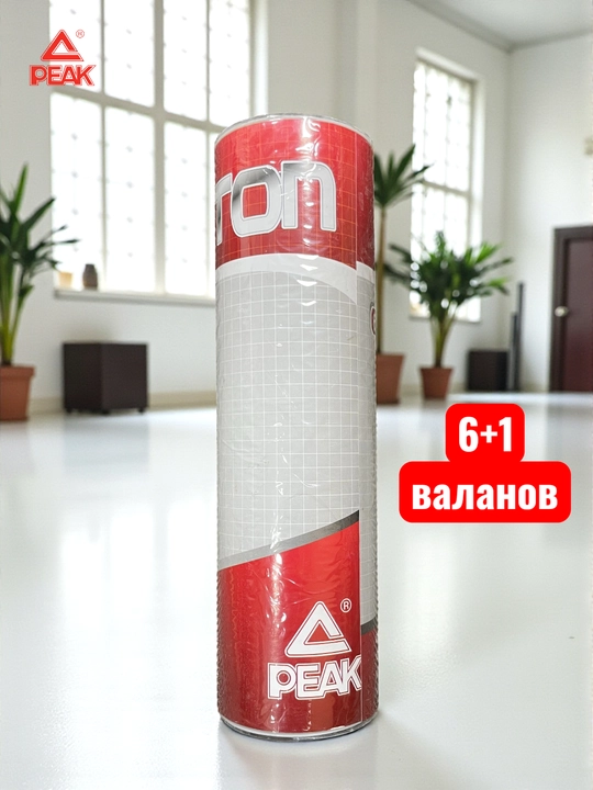PEAK SPORT набор валанов 6 шт