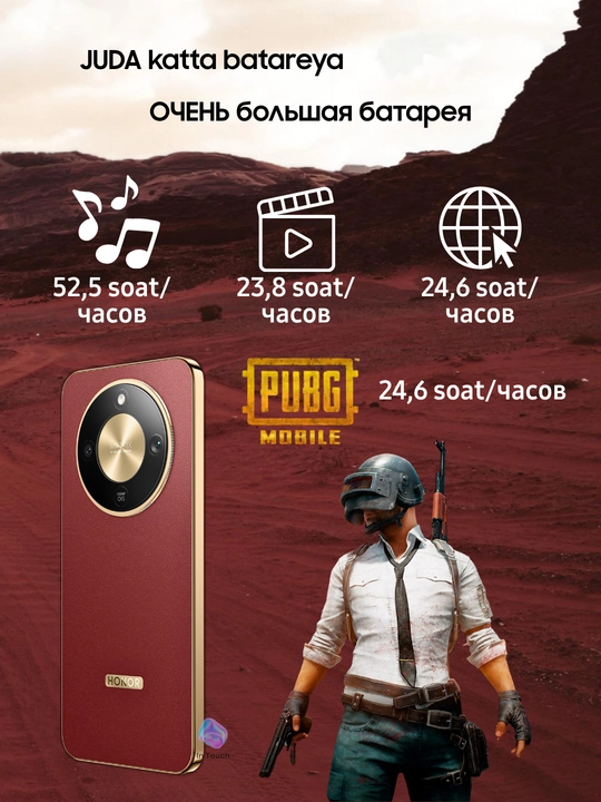 Ударопрочный смартфон HONOR X9d 5G, телефон с NFC, 8/12/256 GB, 6.79”, батарея 8300 мАч
