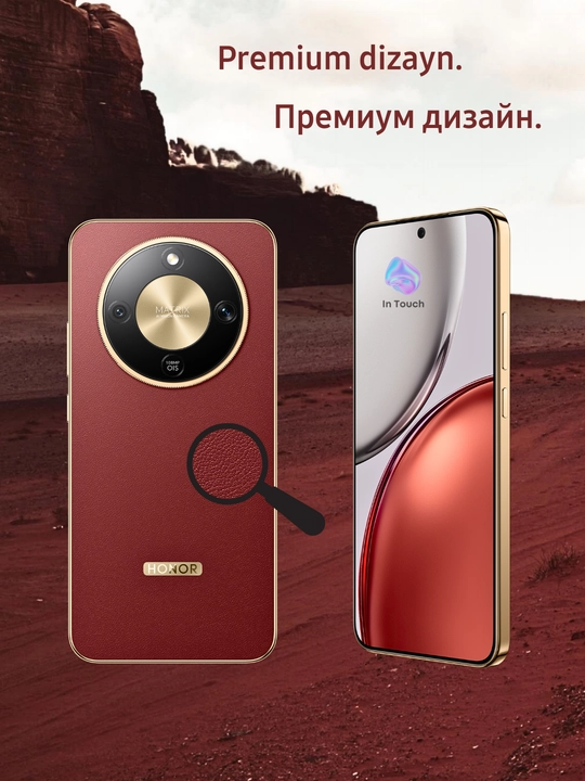 Ударопрочный смартфон HONOR X9d 5G, телефон с NFC, 8/12/256 GB, 6.79”, батарея 8300 мАч
