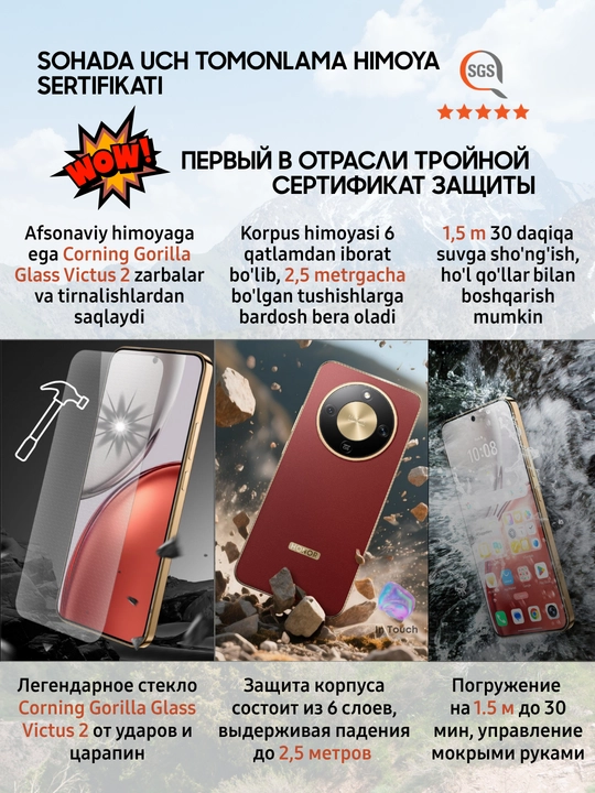 Ударопрочный смартфон HONOR X9d 5G, телефон с NFC, 8/12/256 GB, 6.79”, батарея 8300 мАч