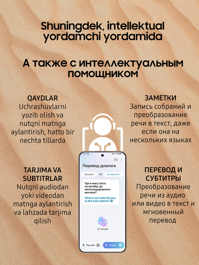 Ударопрочный смартфон HONOR X9d 5G, телефон с NFC, 8/12/256 GB, 6.79”, батарея 8300 мАч
