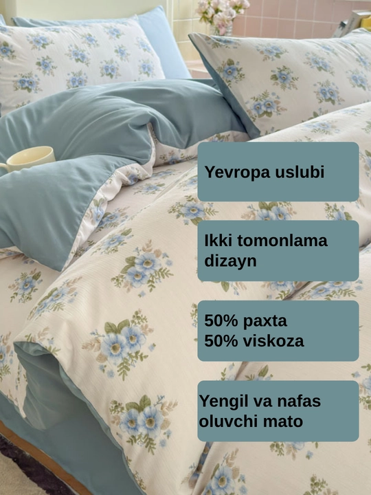 Постельное белье двуспальное, комплект постельного белья 4 в 1, однотонный, с принтом