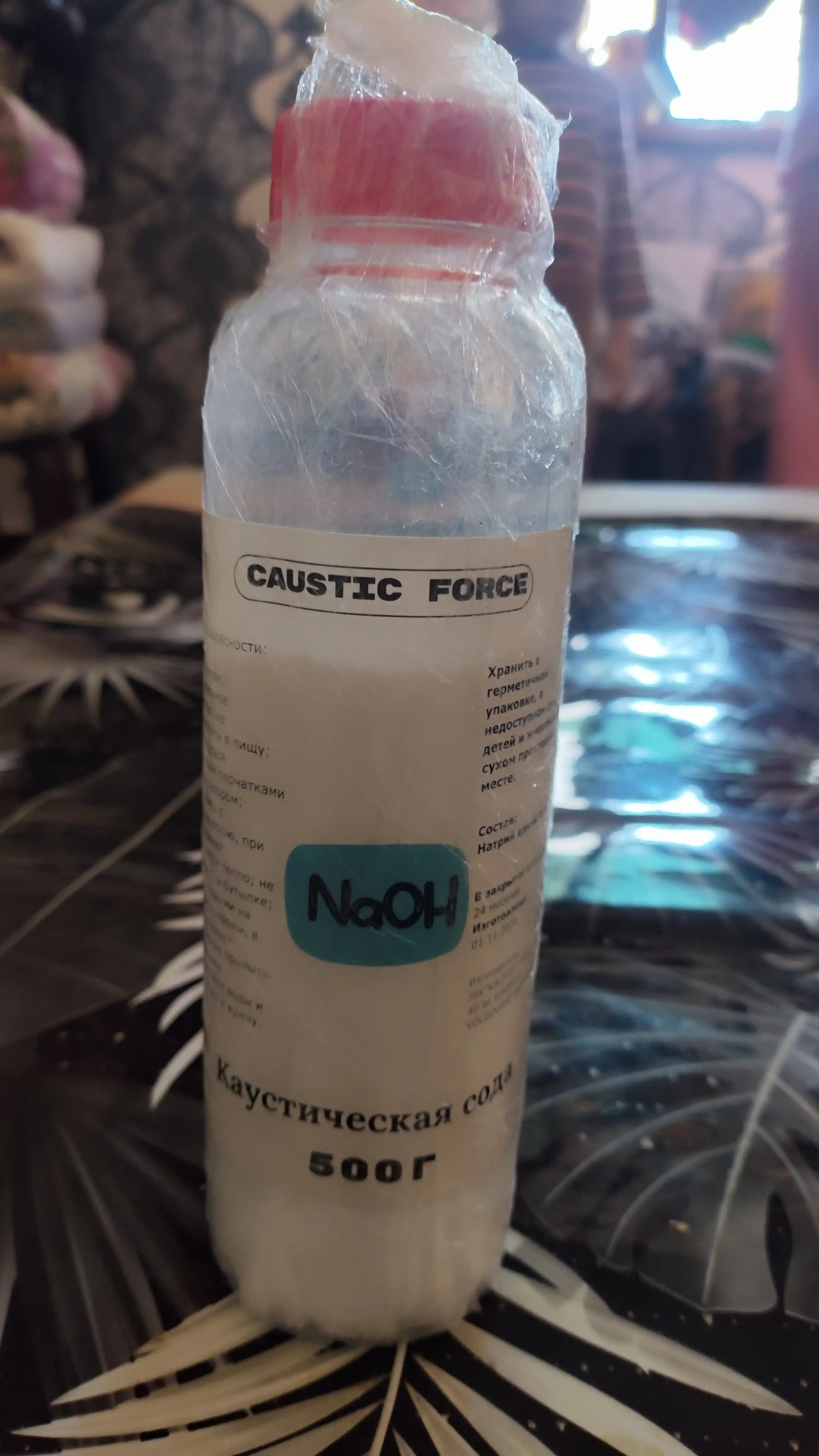 NaOH - antizasor, kaustik soda, quvurlarni  yog'dan va shkaladan tozalash uchun mahsulot