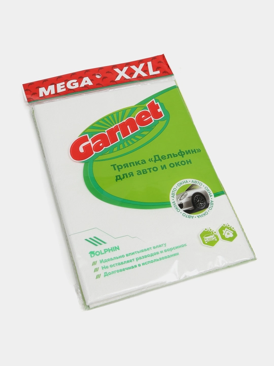 Avtomobil, deraza va oynalarni tozalash uchun Garnet XXL universal delfin latta-salfetkasi