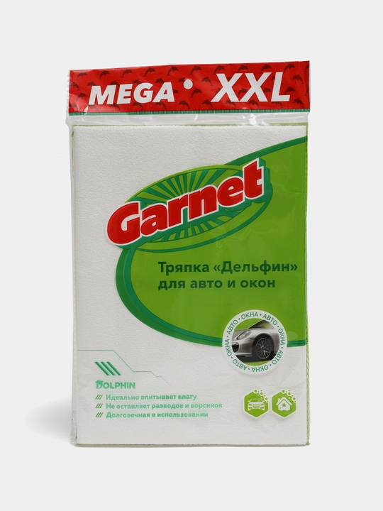 Avtomobil, deraza va oynalarni tozalash uchun Garnet XXL universal delfin latta-salfetkasi