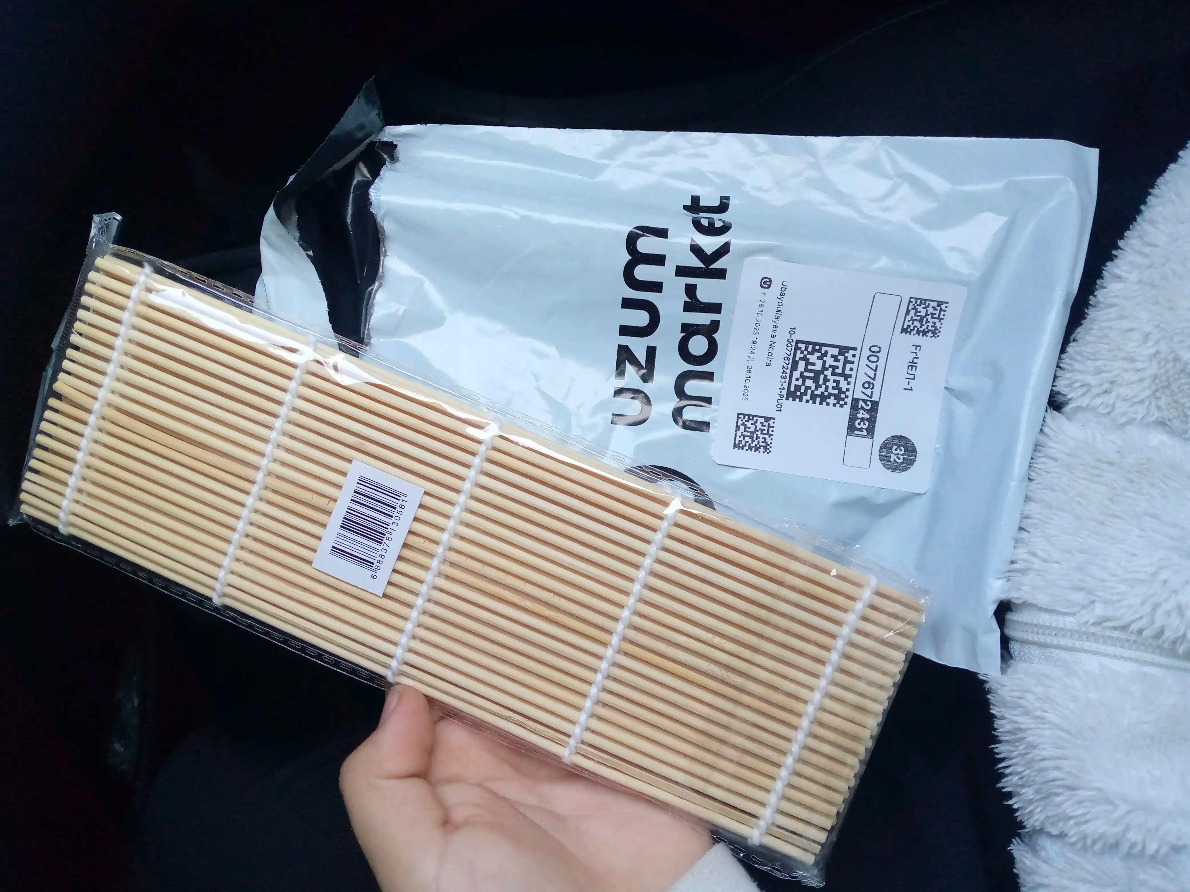 Bambukli gilamcha sushi va rollar uchun, 24 * 24 sm