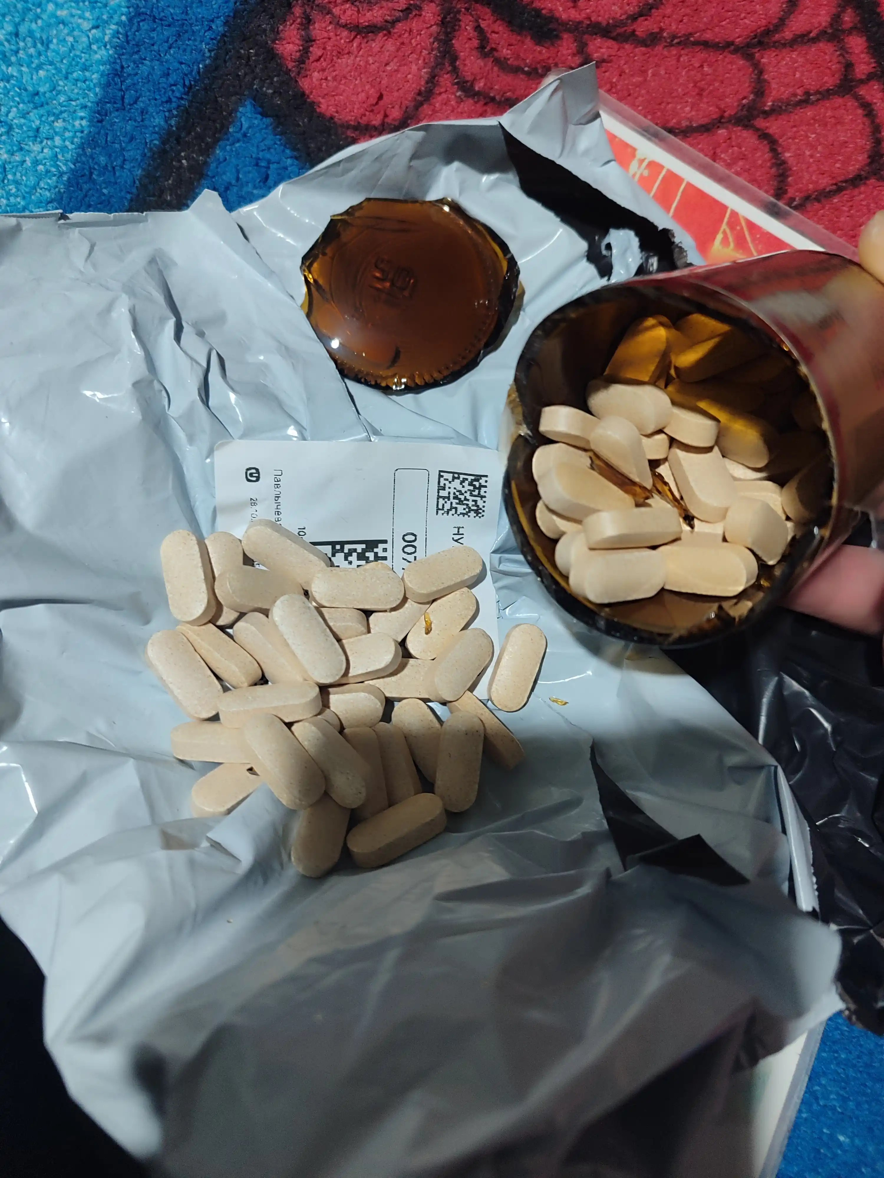 Solgar vitamin C va itburun, tabletkalar, 100 dona, BAD