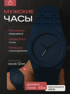 Голубой