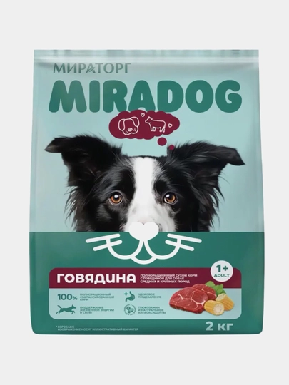Сухой корм MIR Miradog для взрослых собак, с говядиной, 2 кг