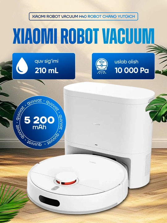 Робот-пылесос Xiaomi Robot Vacuum H40 — мощная уборка 10000 Па и влажная очистка - 