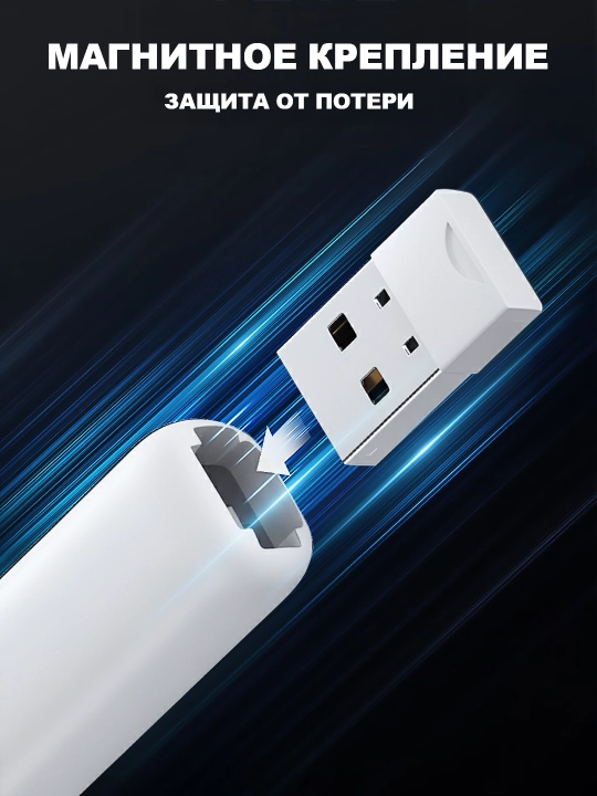 Simsiz kliker, prezenter, lazer ko‘rsatkichli pult, USB qabul qilgich va 100 metrgacha masofa