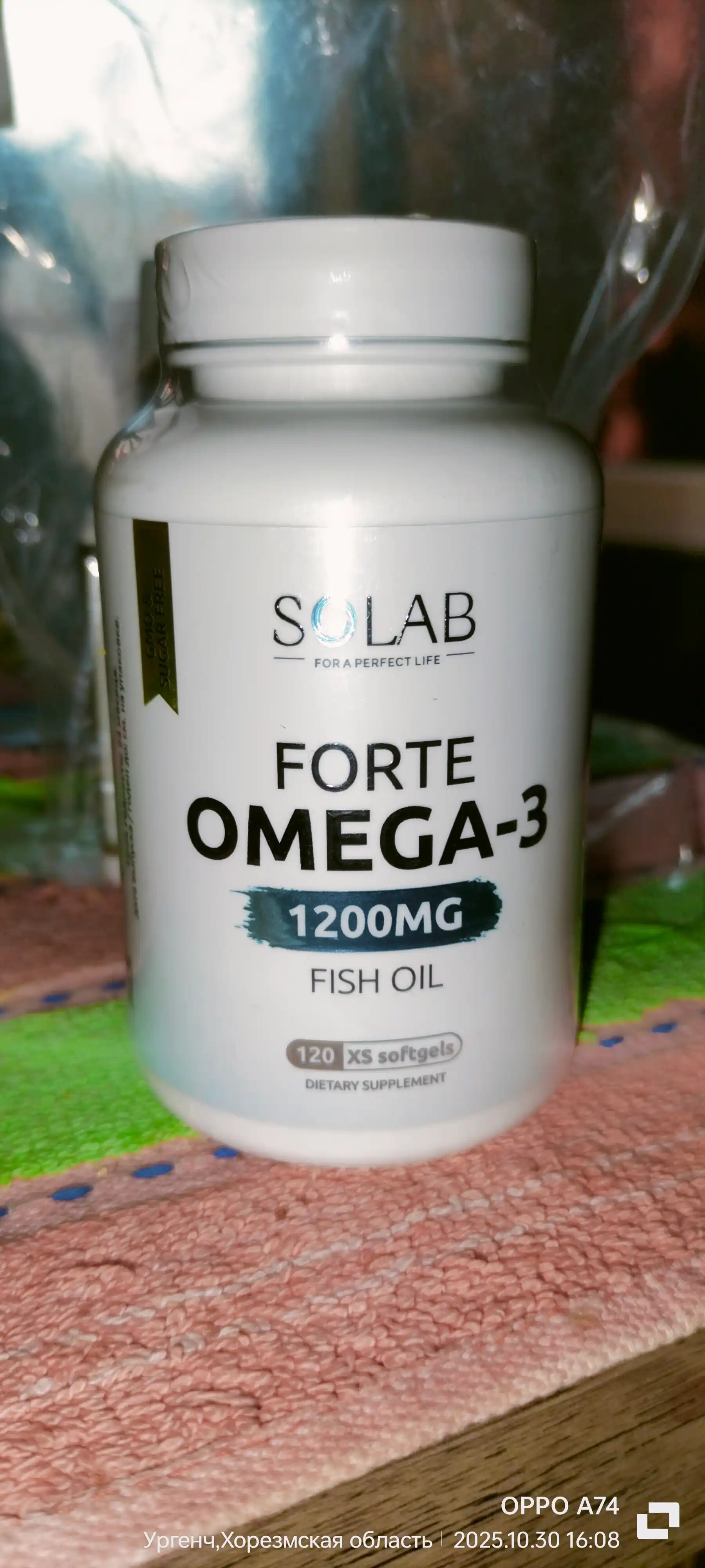 Omega-3, SOLAB, XS 1200 mg, 120 kapsula