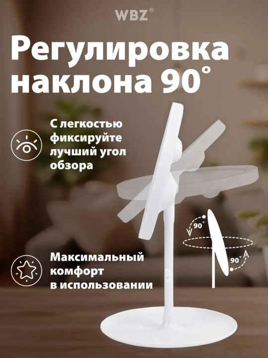 LED sensorli kosmetik oyna – 3 xil yoritish rejimi, sensorli boshqaruv va USB orqali