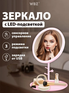 Аметистовый