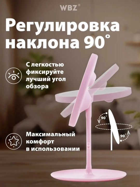 LED sensorli kosmetik oyna – 3 xil yoritish rejimi, sensorli boshqaruv va USB orqali