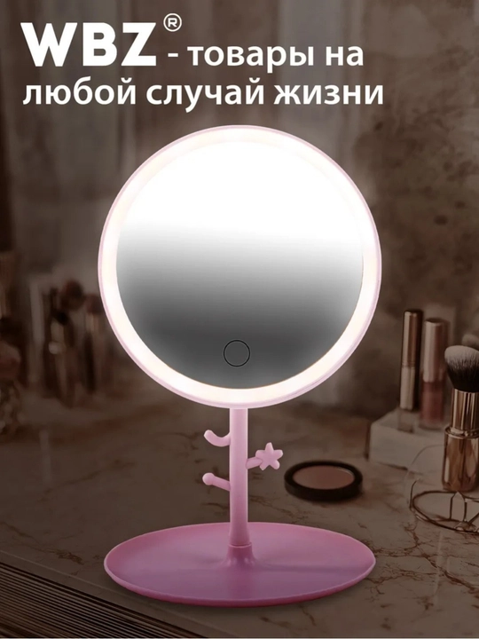 LED sensorli kosmetik oyna – 3 xil yoritish rejimi, sensorli boshqaruv va USB orqali