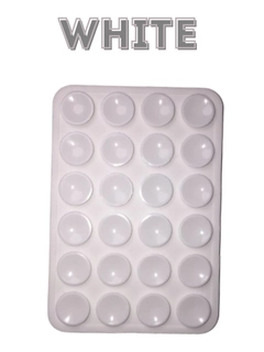 Белый