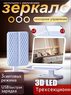 Голубой