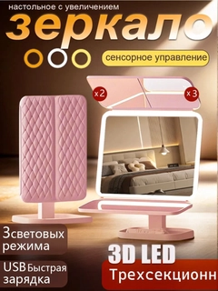 Горчичный