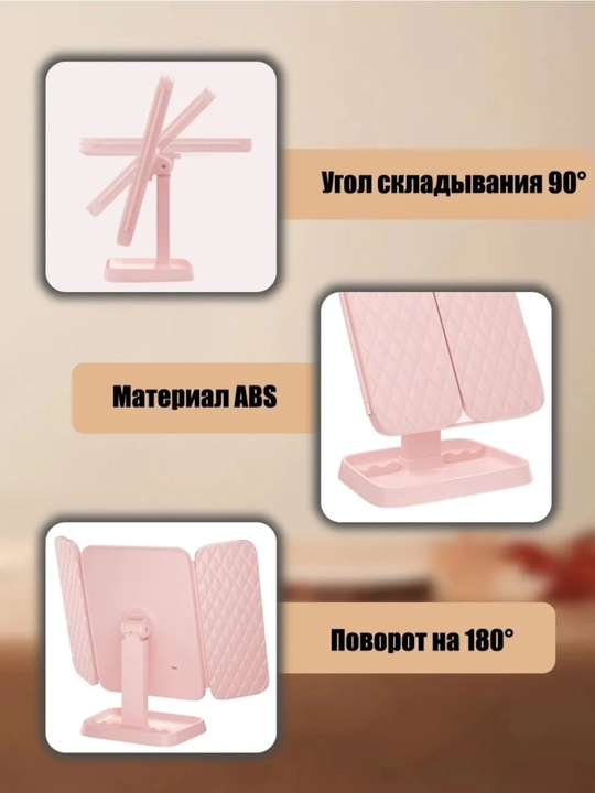 LED sensorli kosmetik oyna – 3 xil yoritish rejimi, sensorli boshqaruv va USB orqali